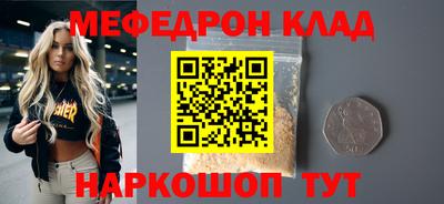 ECSTASY Кинель