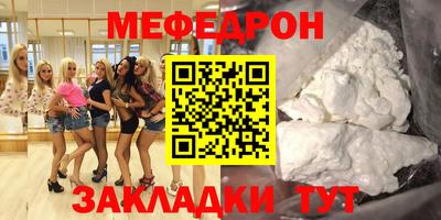 альфа пвп Кимры
