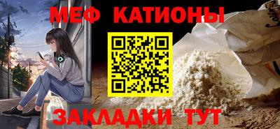 ECSTASY Кинель