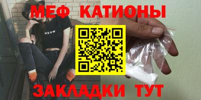 гашиш Кингисепп