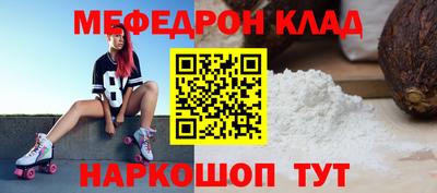 ECSTASY Кинель