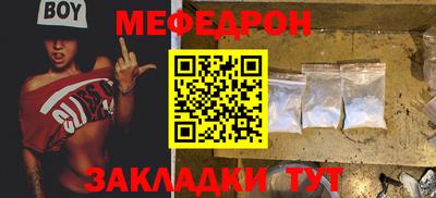 альфа пвп Кимры