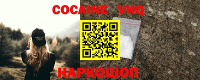 ECSTASY Кинель