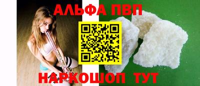 ECSTASY Кинель