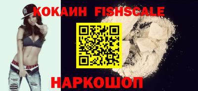 ECSTASY Кинель