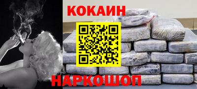 ECSTASY Кинель