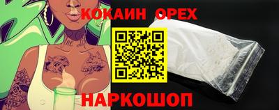 альфа пвп Кимры