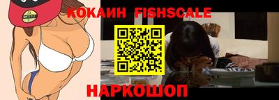 альфа пвп Кимры