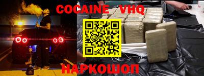 альфа пвп Кимры