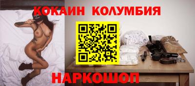гашиш Кингисепп