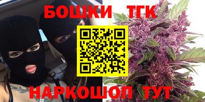 альфа пвп Кимры