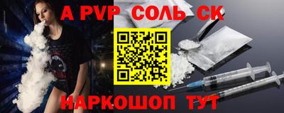 гашиш Кингисепп
