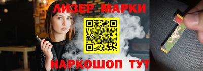 альфа пвп Кимры