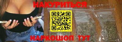 гашиш Кингисепп
