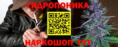 альфа пвп Кимры