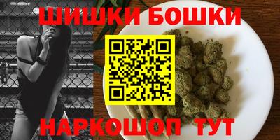 ECSTASY Кинель