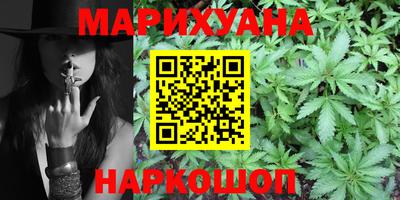 ECSTASY Кинель