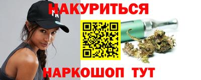 гашиш Кингисепп
