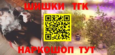 альфа пвп Кимры