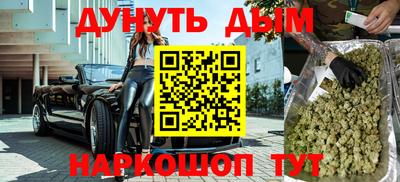 альфа пвп Кимры