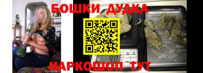 альфа пвп Кимры