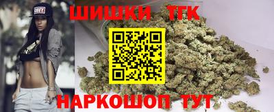гашиш Кингисепп