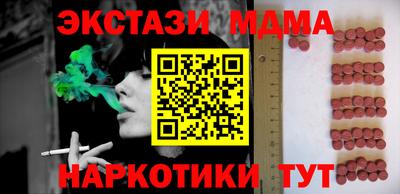 гашиш Кингисепп
