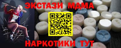 альфа пвп Кимры