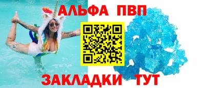 гашиш Кингисепп