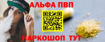 гашиш Кингисепп