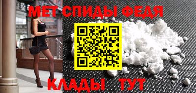 гашиш Кингисепп