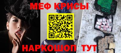 гашиш Кингисепп