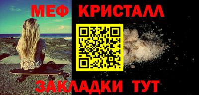 ECSTASY Кинель