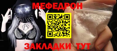 гашиш Кингисепп