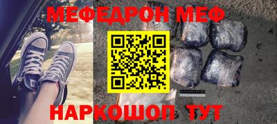 альфа пвп Кимры