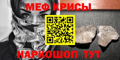 гашиш Кингисепп