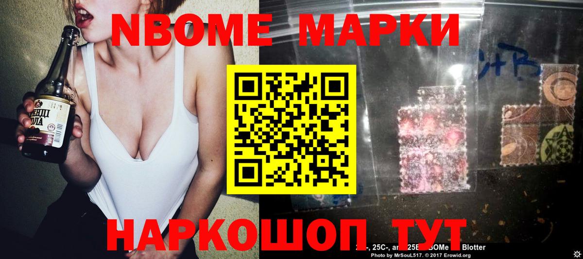 Лсд 25 экстази  Вход с VPN  Котовск  LSD-25 экстази кислота  MEGA как войти  LSD-25 экстази ecstasy 